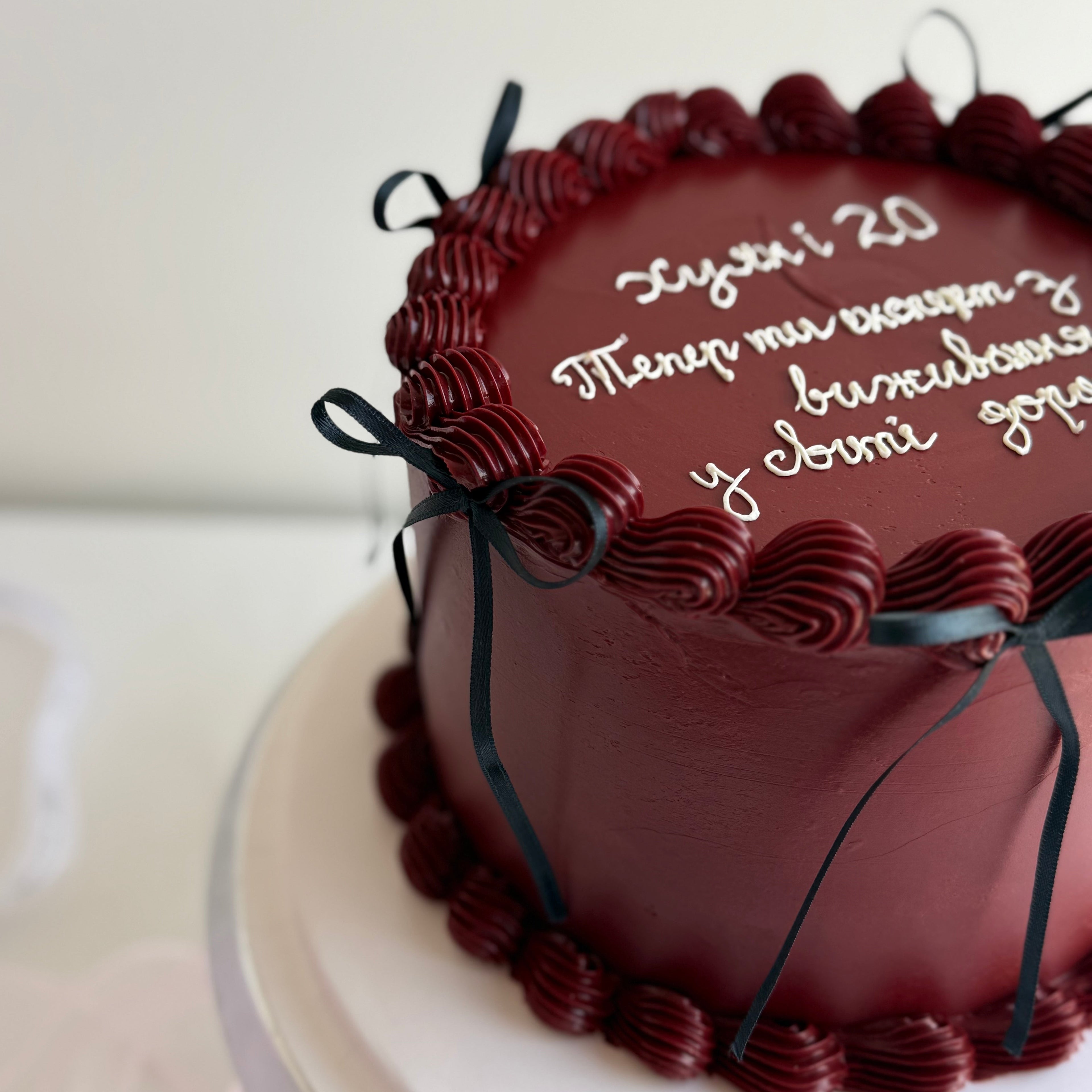 Rote Eleganz