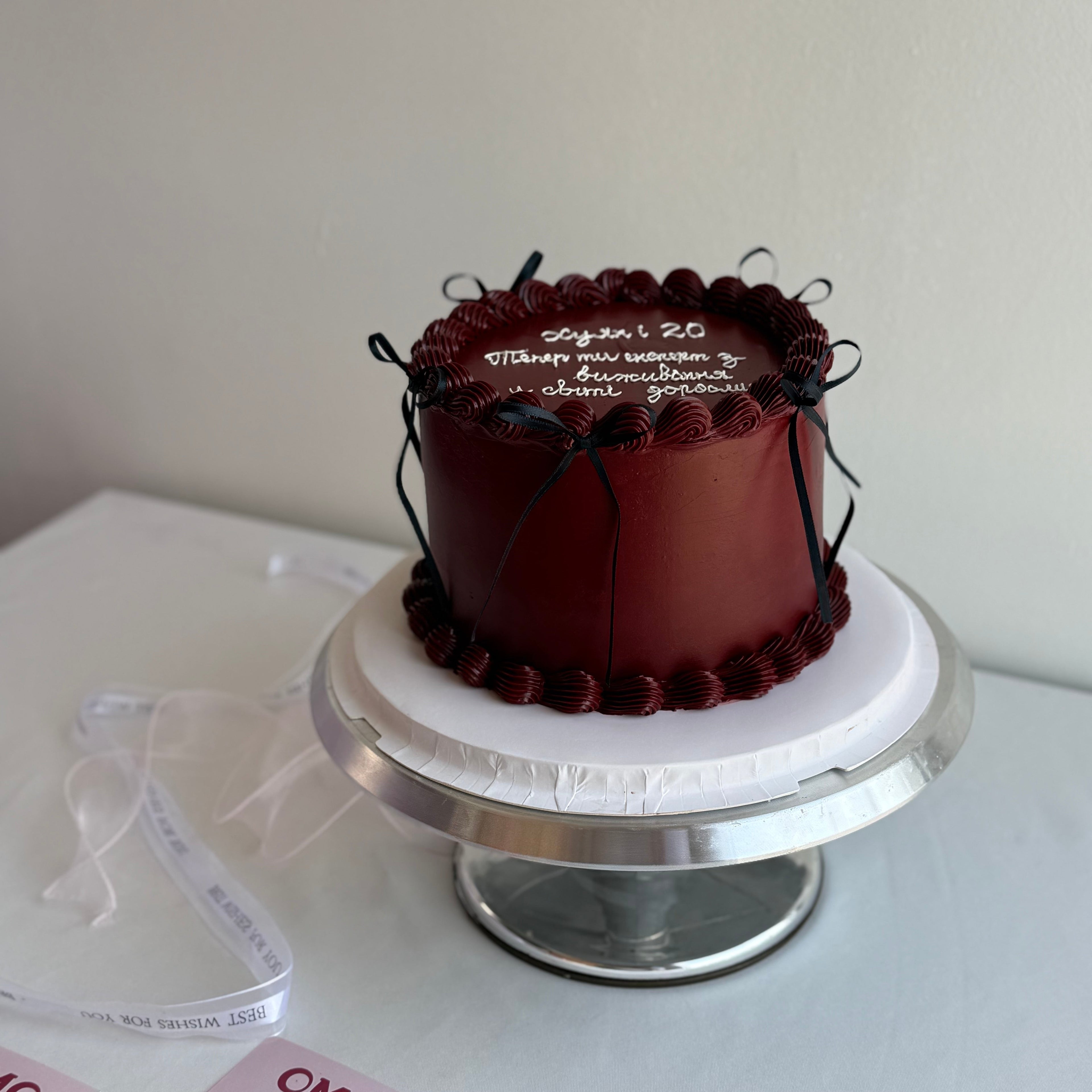 Rote Eleganz